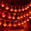 Декоративная гирлянда Linpan Золотой Фонарик