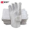 Двухслойные брезентовые рабочие перчатки CKS-004