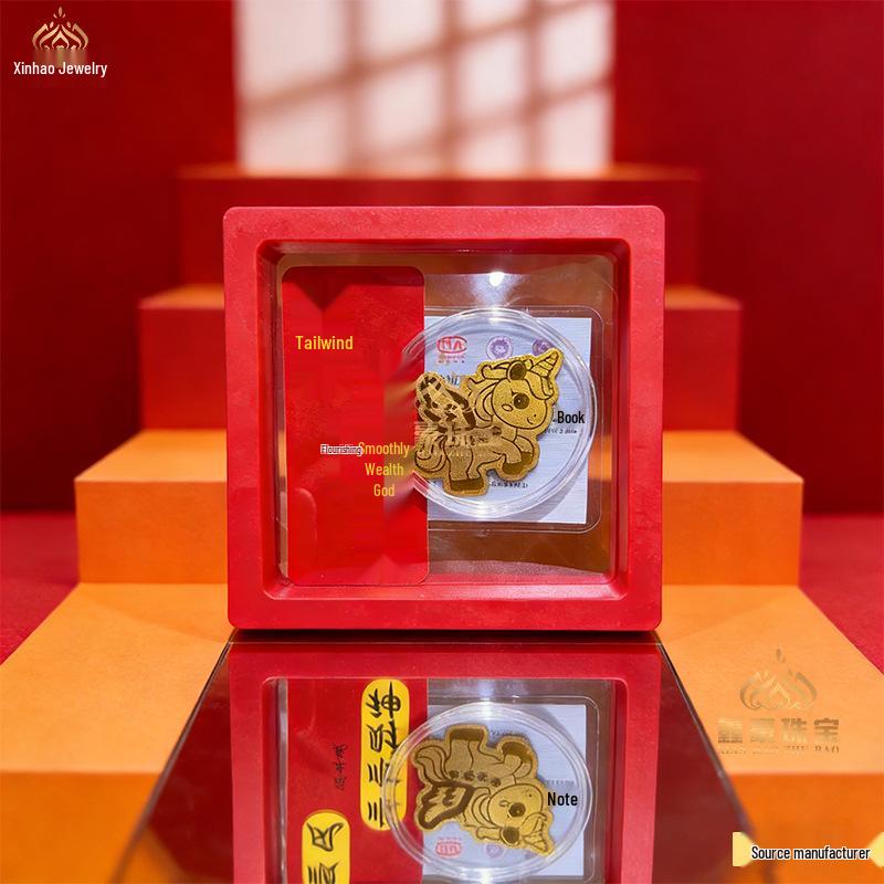 Pure Gold Persimmon Ruyi Phone Sticker - Attract Wealth & Fortune