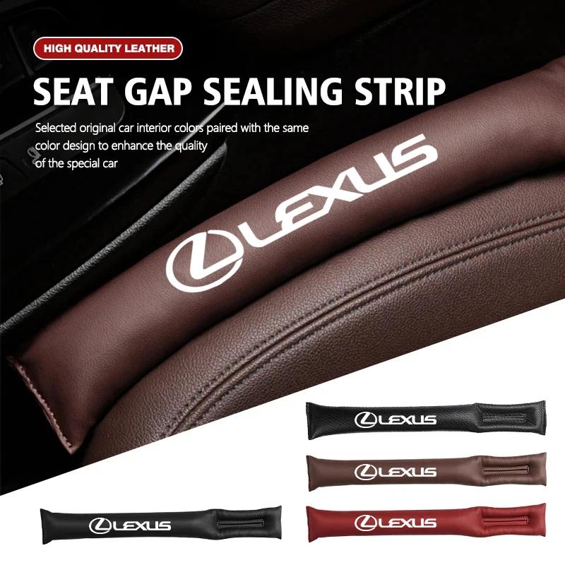 AAPN1 Car Seat Gap Filler Strip Soft Pads Leather Car Styling Spacer For Lexus LS LC IS350 ES300 GS350 CT200h GX460 LX570 RX500h NX300
