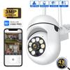 2024 Новая Wi-Fi камера 3MP IP для улицы с 4-кратным цифровым зумом Беспроводной монитор безопасности Полноцветная камера ночного видения AI Smart Tracking Security Camera