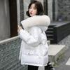 Winter Fashion Warm Duck Down Jacket Women's Clothes Glossy Fur Collar Thicken Parka Short Down Coat Female Trend