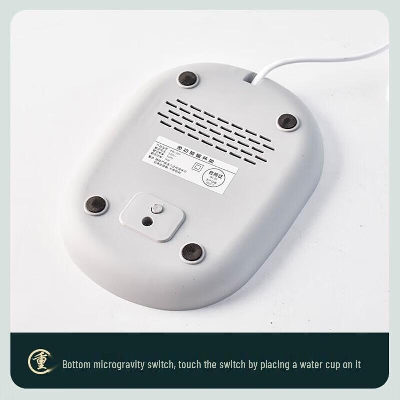 Керамическая кружка и подогреватель с постоянной температурой 55°C