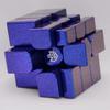 Кубик GAN Mirror M UV, Магнитный кубик 3x3 неправильной формы, Кубик Gan Mirror UV фиолетового цвета со встроенными магнитами, Магический кубик, 3x3x3 Gan Mirror UV