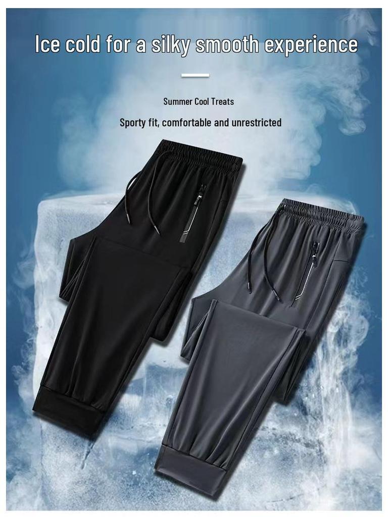Мужские летние брюки из ледяного шелка, быстросохнущие, легкие, с эластичной талией
