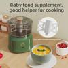 Беспроводная многофункциональная мясорубка и комбайн для приготовления детского питания
