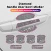8 шт. Стразы Кристалл автомобильная дверная чаша дверная ручка наклейка авто дверная чаша защита от царапин наклейки антистолкновительная полоса