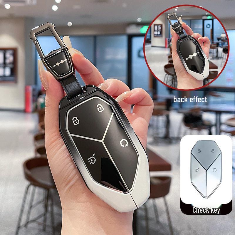 Чехол для ключа и металлический брелок для моделей BYD Formula Leopard: Леопард 3, 5, 8