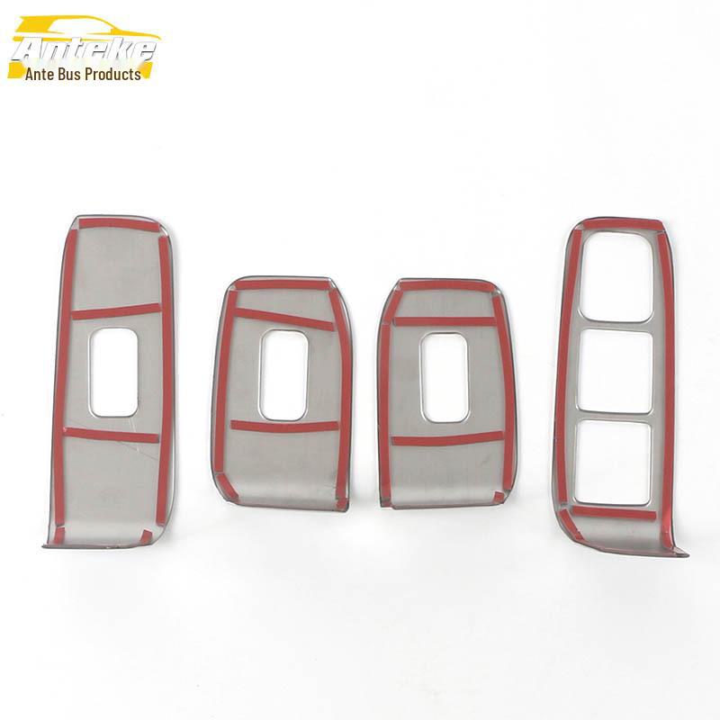 Ideal 22 L9 Стеклянная подъемная рама Декоративная кнопка переключения подлокотника окна Блестки Автозапчасти