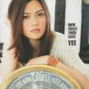 CD YUI - How Crazy Your Love SRCL7772 Gr8! Records 2011 Japan ObiJapanese Pop/Rock Used