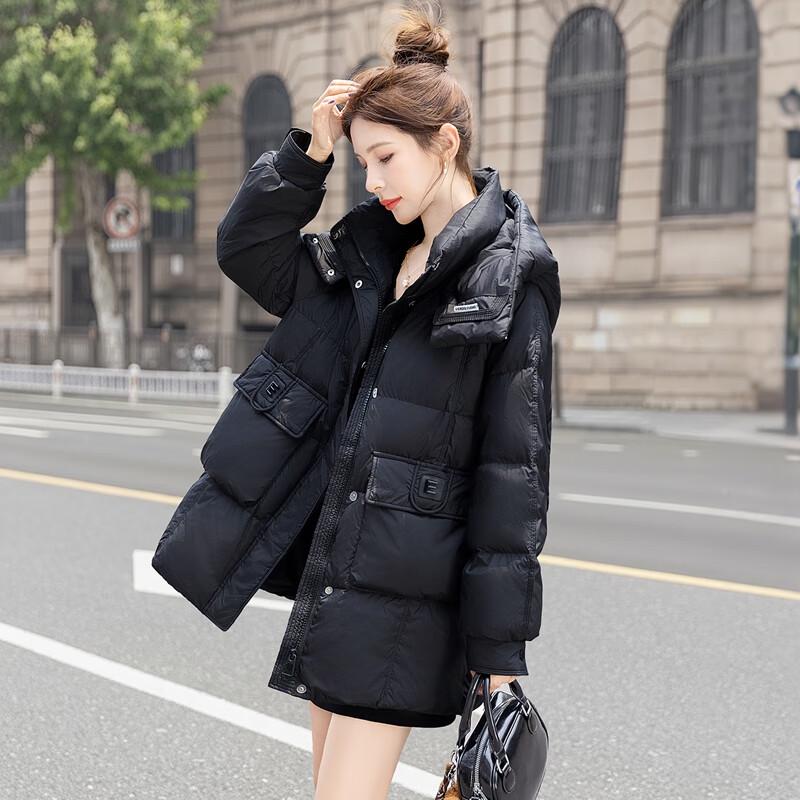 Sybalshe Women's Hooded 90% Down Winter Jacket