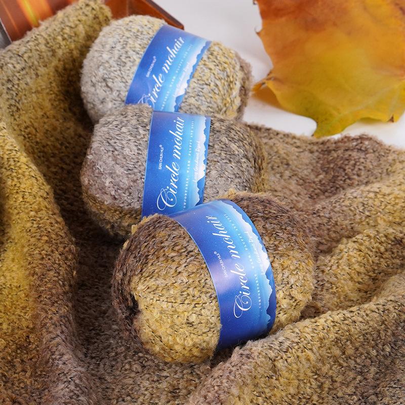 50G Секция Легкая Длинная Роскошная Пряжа Градиентной Окраски Теплый Мохер Мягкая Петля Пушистая