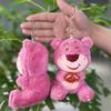 Pink Strawberry Adorable Bear Plush Toy Pendant  Keychains Bags Accessories Girls