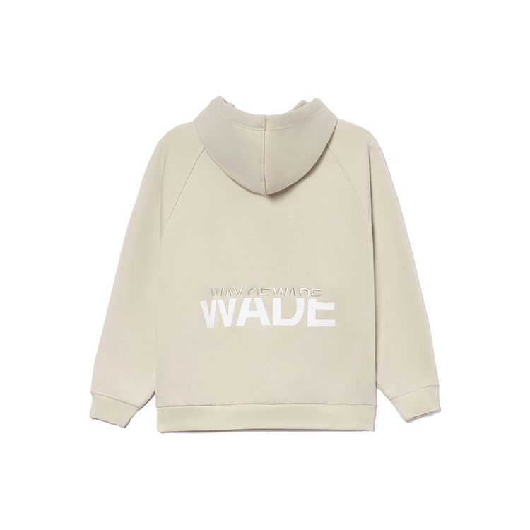 Li Ning Wade Series Logo Fleece Warm Loose Pullover Hoodie Men Hoodies Fog-Khaki AWDR799-5