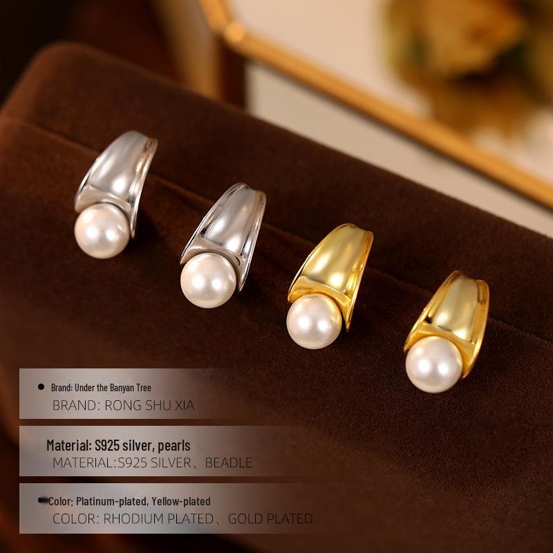 Серьги Banyan Tree S925 Silver Geometric Shell Crescent с жемчугом для женщин