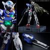 BANDAI PG Gundam Exia Repair Parts Set Online Shop 1/60 (Hobby Exclusive)