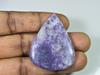 Натуральный лепидолит фиолетовый кристалл дизайнерский драгоценный камень ручной работы 35X45X06 мм SK-1035