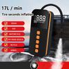 Портативный воздушный компрессор для накачивания шин для автомобиля с автоматическим отключением, велосипедный насос с цифровым манометром и аварийным светом