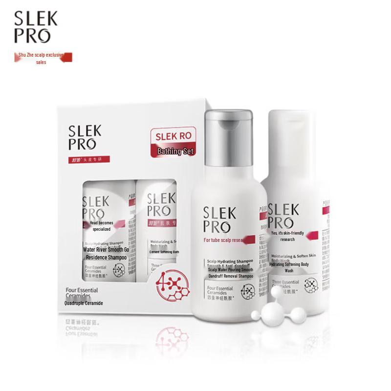 Slek PRO Специализированный набор для мытья и ухода за кожей головы