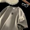 Мужские футболки оверсайз Мужская хлопковая футболка белая 3XL Повседневная летняя одежда Модные футболки с принтом для мужчин Новая одежда2024 Новинка