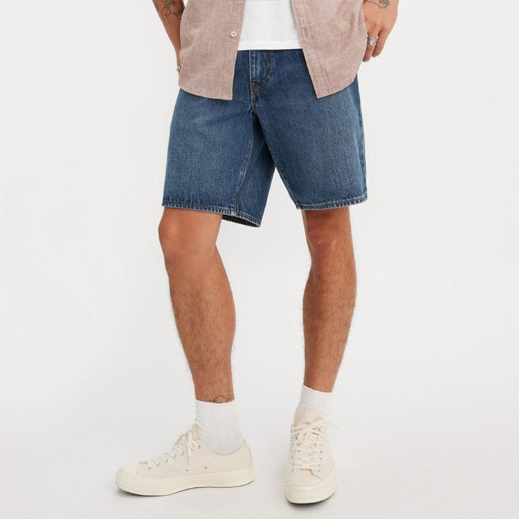 Levi's 468 Relaxed Fit Shorts A8461-0003