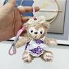Colorful Sweet And Duffy Bear Plush Keychain Soft Hanging Doll For Occasions Special