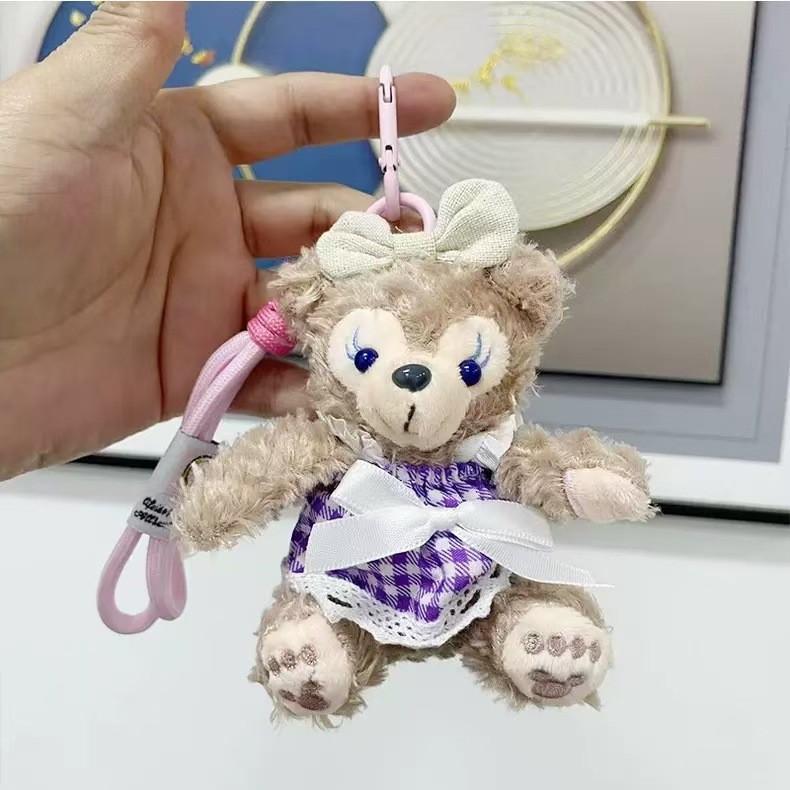 Sweet And Colorful Duffy Bear Plush Keychain Soft Hanging Doll For Occasions Special