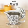 Coffee Dripper Teapot Hasami Ware Made in Japan Coffee Dripper Stainless Steel 240m Large Single Use Small Flower Pattern Teapot Body Microwave Safe
