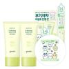 [1+1 Plan] Goodal Clear Houttuynia Cordata Soothing Inorganic Sunscreen 50ml 1+1 Plan (50ml+50ml+Sticker)