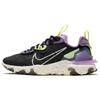 New React Vision Gravity Purple Volt Women's CI7523-002