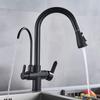 Matte Black Pure Water Kitchen Faucet Dual Handle Hot and Cold Drinking Water Pull Out  Kitchen Mixer Taps