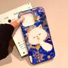 Retro Lucky Cute Cat Flower Girls Phone Case for Iphone 16 15 14 7 8 Plus 13 11 12 Pro Max X XS XR SE 2022 2020 16e Back Cover