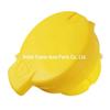 Крышка бачка омывателя лобового стекла Renault Scenic III 289130004R