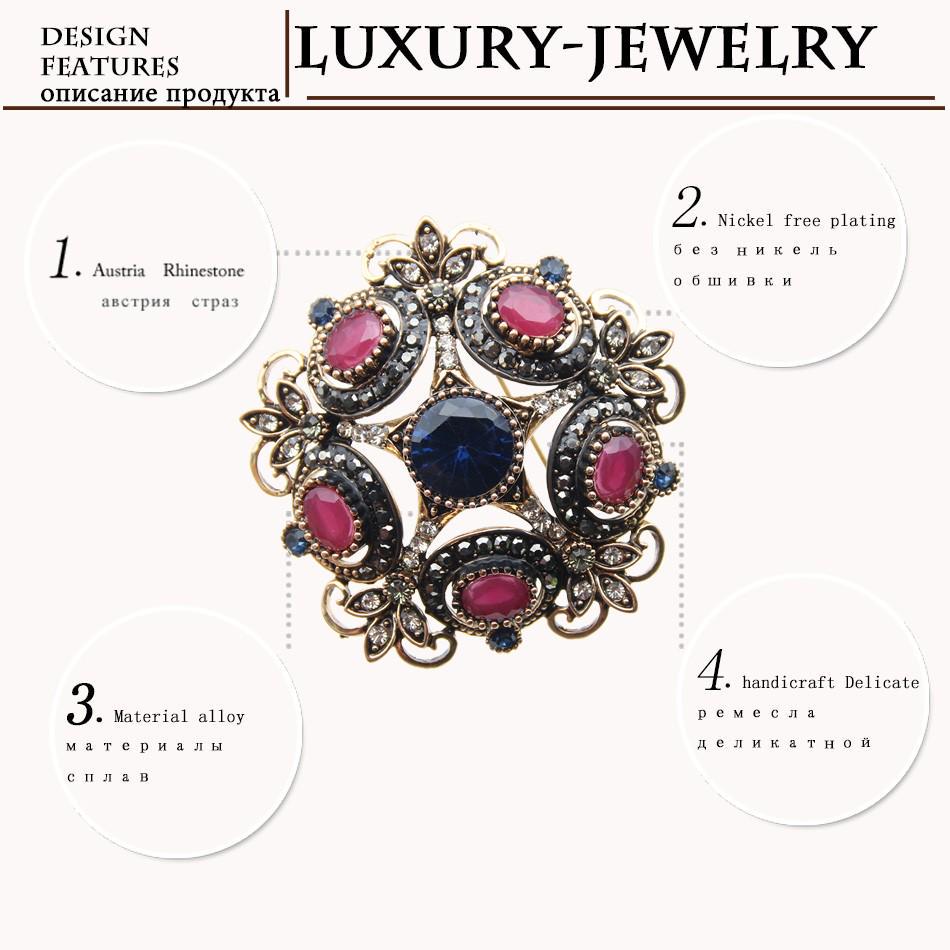 Women's Flower Brooch Resin Vintage Gold Color Hollowed-out Round Star Brooch