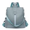 Fashionable Soft Leather Ladies' Casual Travel Backpack Large-capacity Student Schoolbag and Backpack