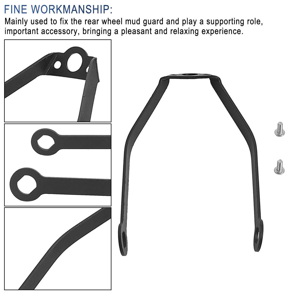 Rear Fender Support Protection Parts For Xiaomi Electric Scooter 4 Lite KickScooter Bracket Wing Mudguard Replacement Accessorie