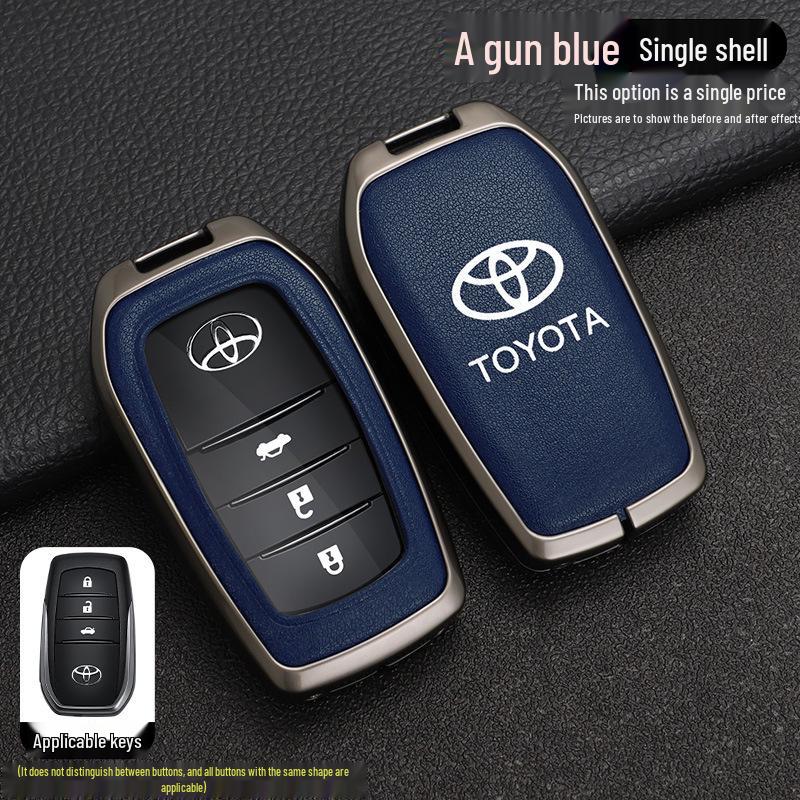 2026 Toyota Corolla RuiFang Двухдвигательный Elite Чехол на ключ - Металлический корпус