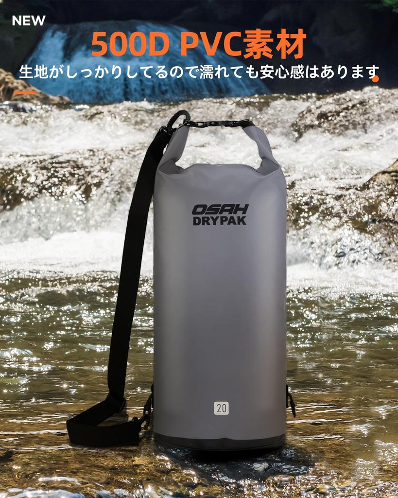 Сумка-гермомешок Водонепроницаемая сумка Сумка для вещей Морская водонепроницаемая сумка Тип бочки Уличная сумка Водонепроницаемая Пыленепроницаемая Рафтинг 5 л 10 л 20 л Альпинизм Рыбалка Спортзал Улица