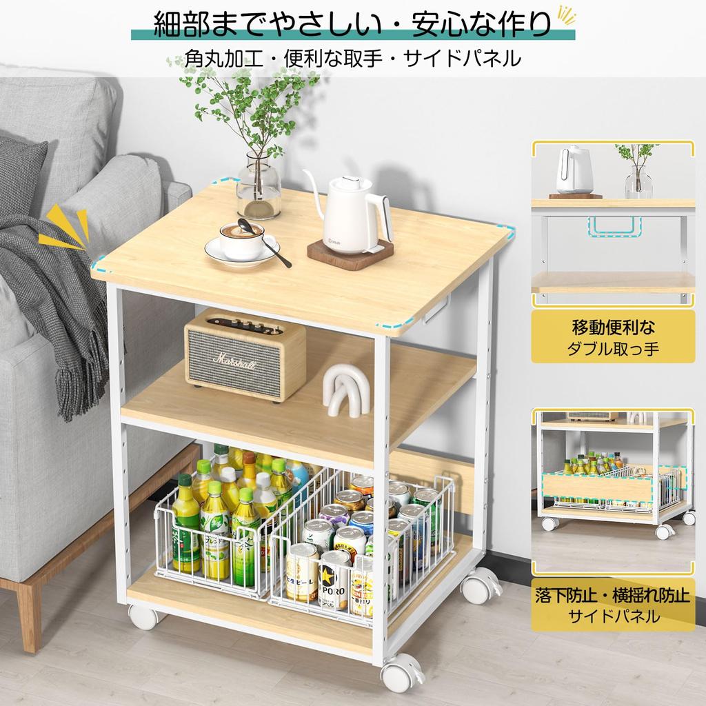 Подставка для принтера с компьютерной полкой посередине, высота регулируется в 9 ручках с обеих сторон, подставка для хранения аудиосистемы ПК под столом, деревянный чехол, тонкий офисный ящик для офиса