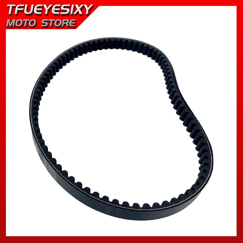 Original CVT Drive Belt For SYM Joyride 200 i EVO SYM Joyride RV 125 150 180 200 GTS 200cc Mejaget125 1B01H9A0 818x19.7x28 Scoot