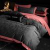 Pure cotton jacquard cotton abraded skin-friendly and warm thickened small wide edge bedding four-piece set