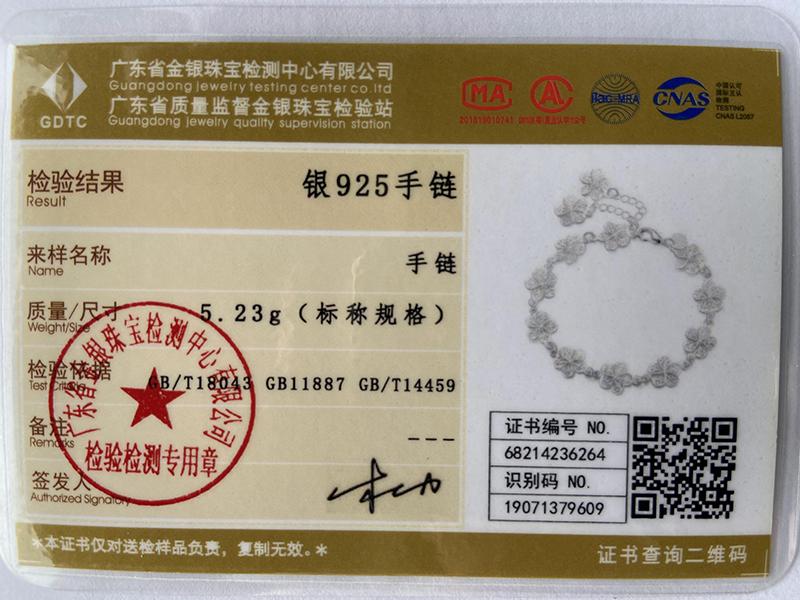 925 Sterling Silver Full Flower Bracelet Fashionable Wedding Jewelry