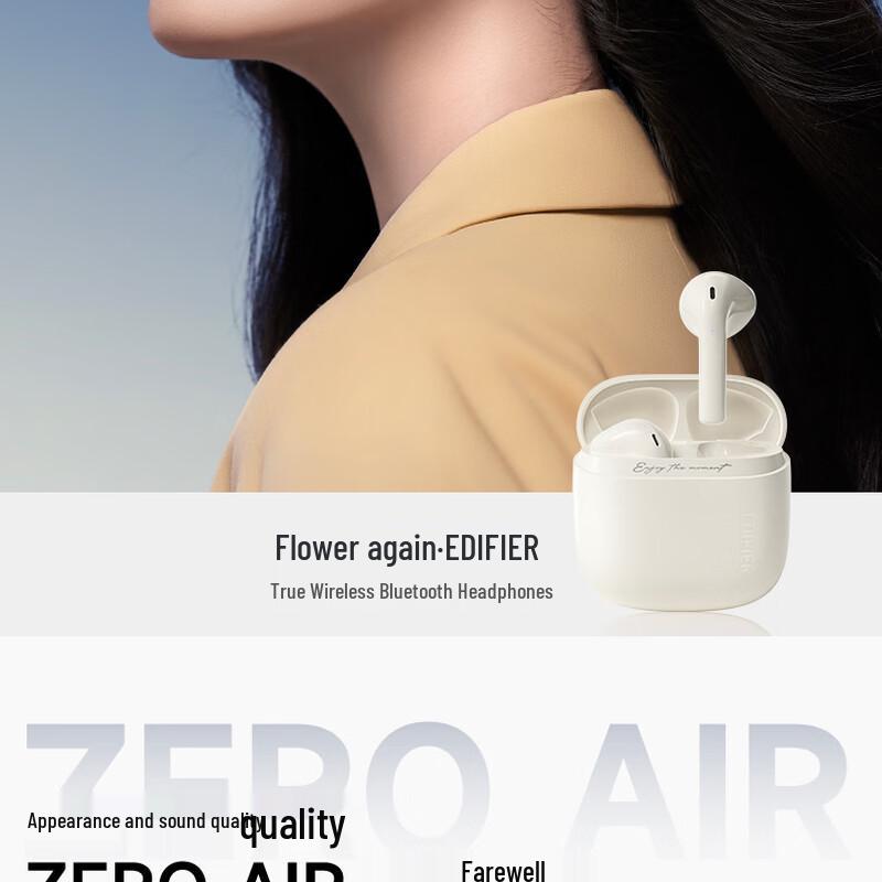 Edifier Беспроводные Bluetooth-наушники Zero Air True Wireless