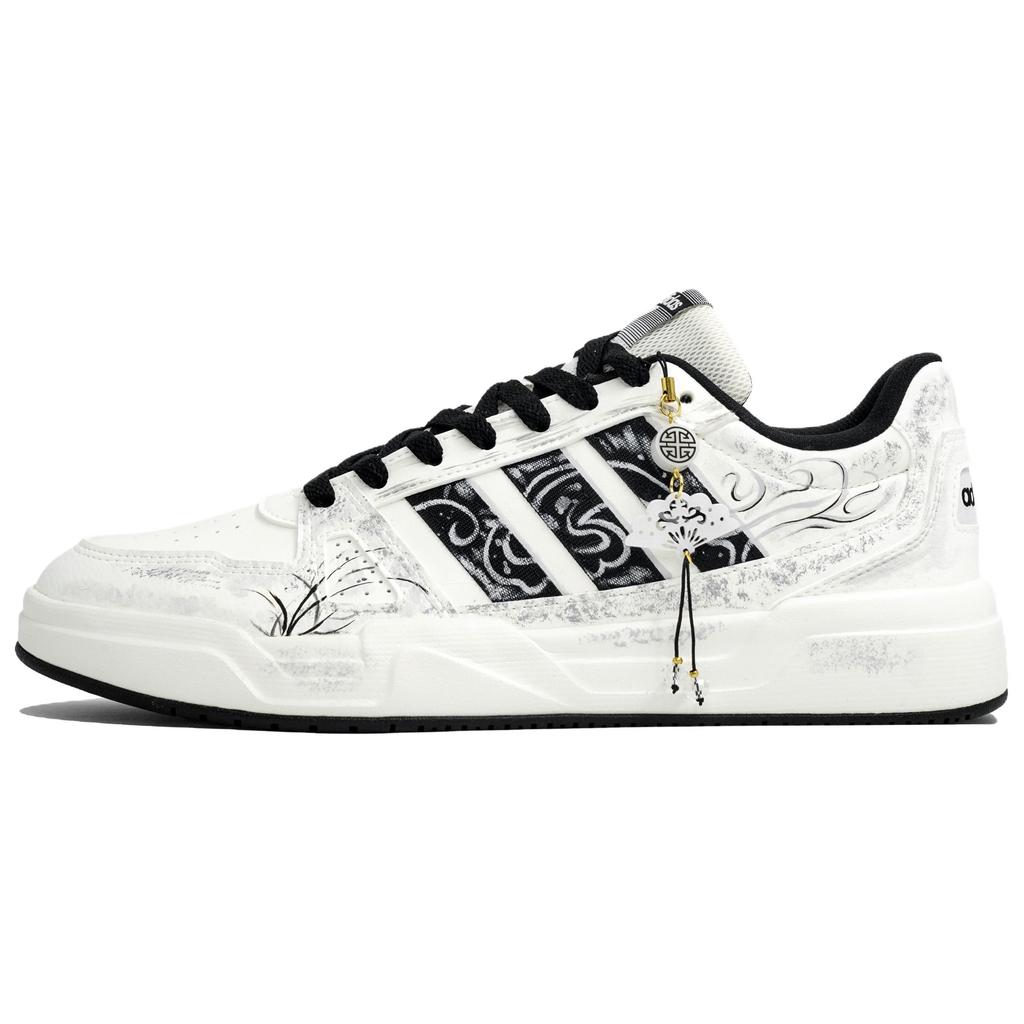 Adidas LITE BALLER Myriad Flowers, Ink Dyed Clouds, Shopping Bag Balance Breathable Low top Skateboard Shoes Unisex JR5231(Team113-S-BOX)