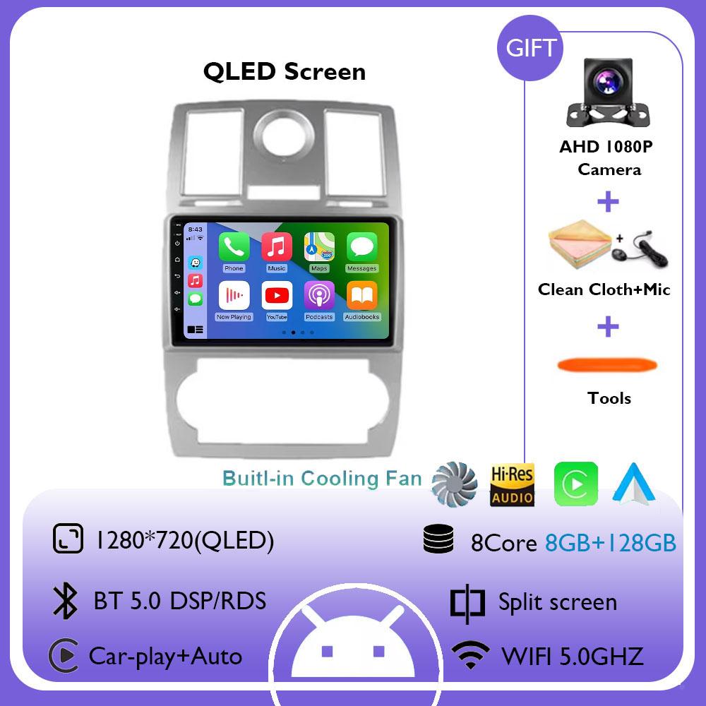 Android 14 For Chrysler 300C Aspen 2004 2005 2006 2007 2008 Car Radio Car video players CarPlay Android Auto GPS No 2 din DVD