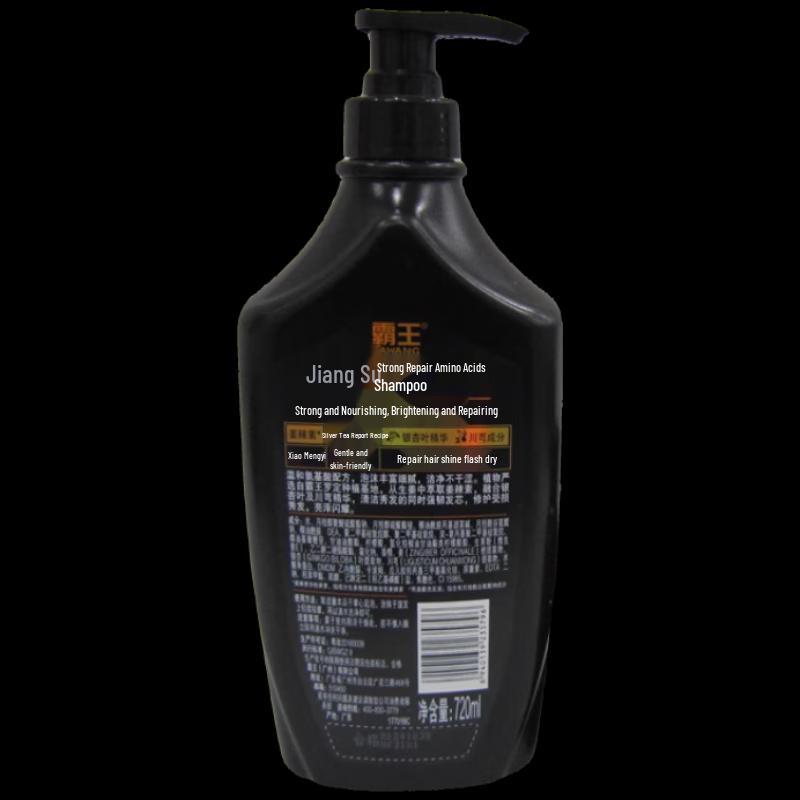 Bawang Ginger Essence Strengthening & Repairing Amino Acid Shampoo 720ml