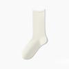 Women's Summer Thin Cotton New Month Son Boneless Pile Socks