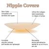 New Reusable Silicone Nipple Cover for Women Bra Sticker Breast Petal Strapless Bra Invisible Boob Pads Chest Pasties Intimates