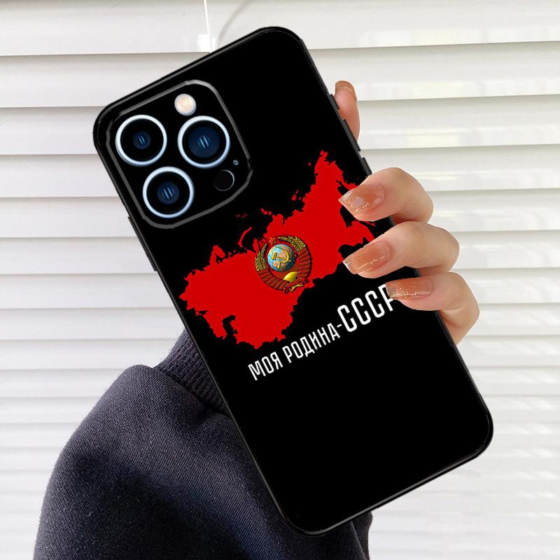 Soviet Union USSR Flag Case For iPhone 16 15 13 14 Pro Max 12 Mini 11 14 Pro Max X XS XR Plus Soft Cover Coque