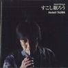 CD HECKLE TAJIMA - Sukoshi Nemurou HTYM1000 VOICE Japan Japanese Pop/Rock Used